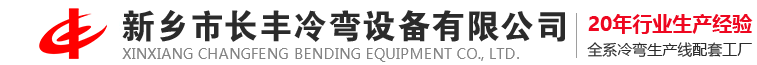 河南膜結構廠家-膜結構電車棚-停車棚-河南恒天膜結構有限公司